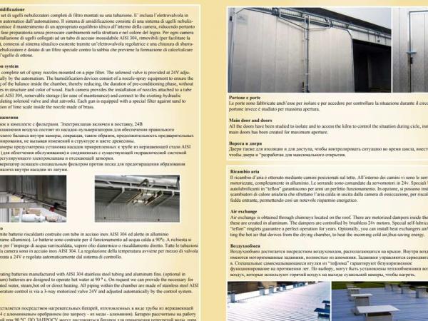 Essicatoi per legno 4