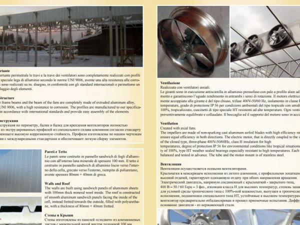 Essicatoi per legno 3
