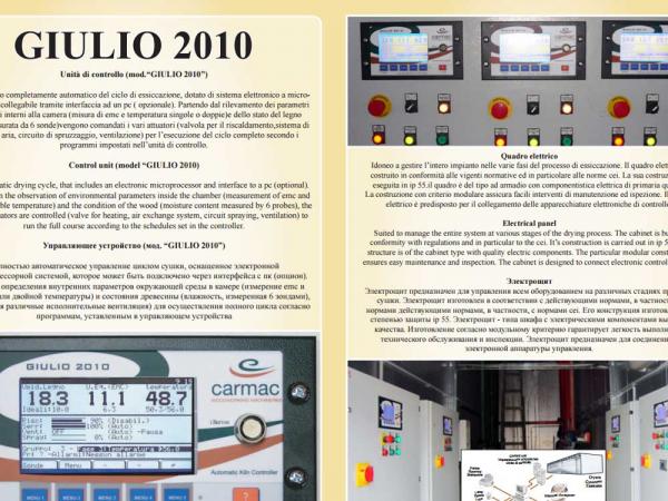 Essicatoi per legno 5