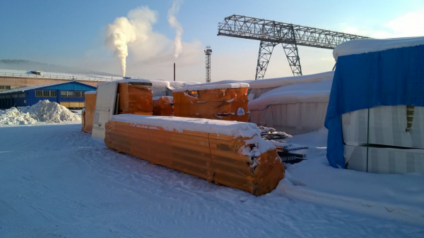 Riqualificazione Segheria Completa nell'area di Irkutsk Russian Federation