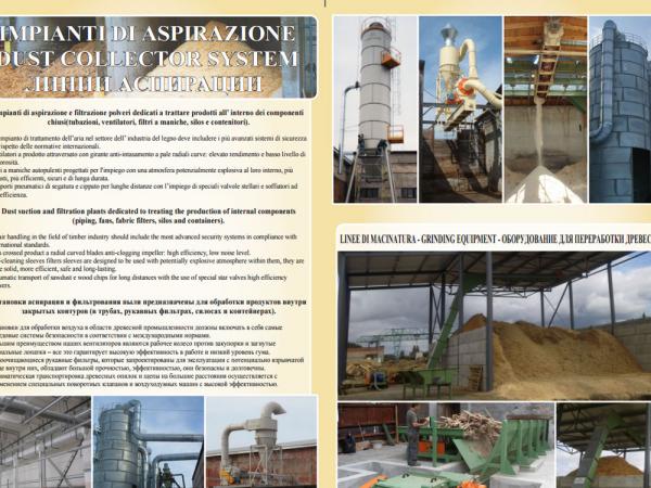Dust collector system